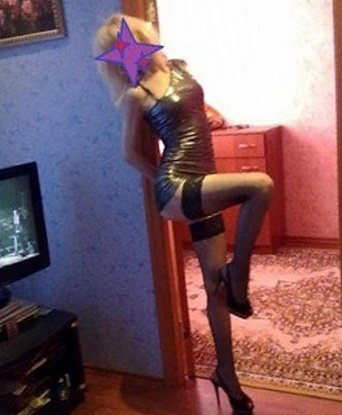 Вера, 29 лет, 2 размер груди